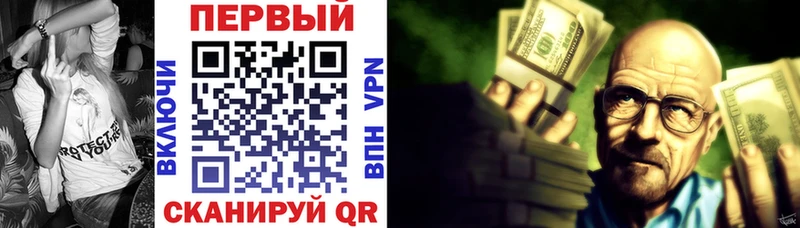 АМФЕТАМИН 98%  что такое наркотик  Шатура 