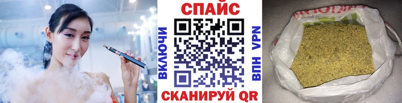 БУТИРАТ оксана  где купить наркоту  Шатура 