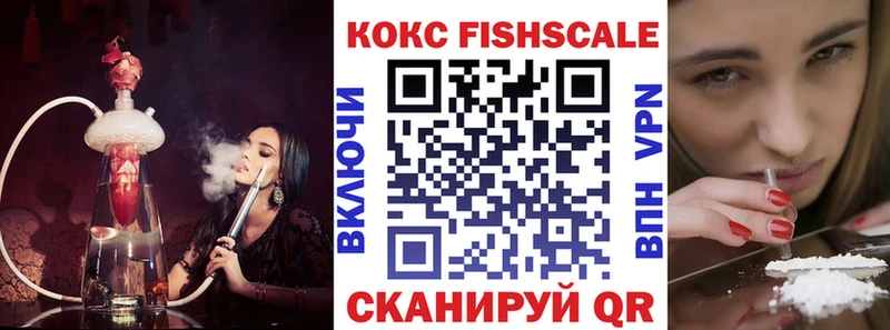 цены   Шатура  Cocaine Боливия 