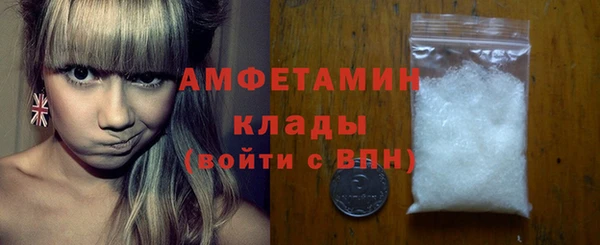 марки lsd Инта