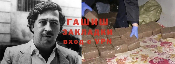 ALPHA-PVP Алзамай
