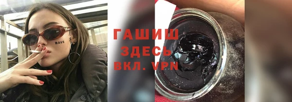 прущий лед Алексеевка