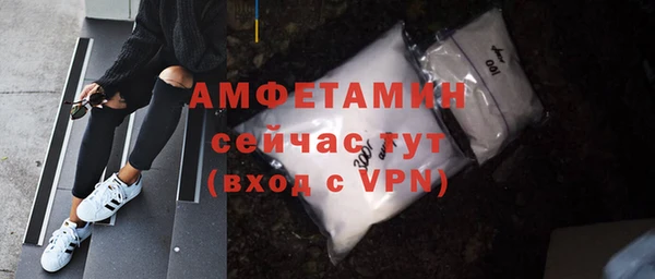 меф Киреевск