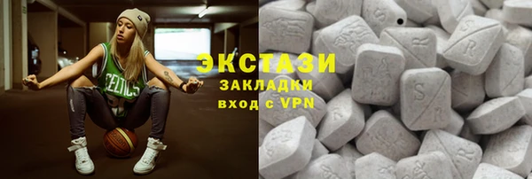 прущий лед Алексеевка
