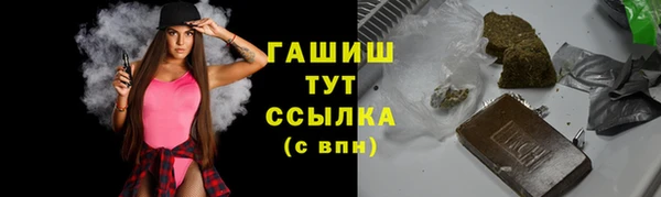 ALPHA-PVP Алзамай