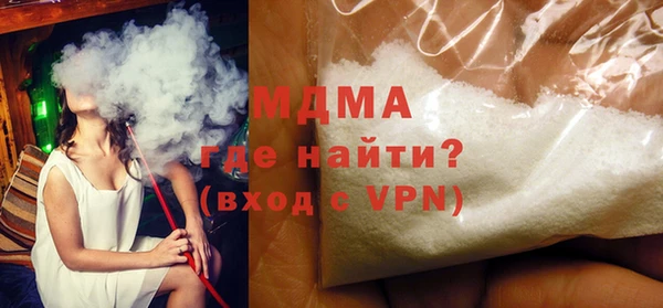 ALPHA-PVP Алзамай