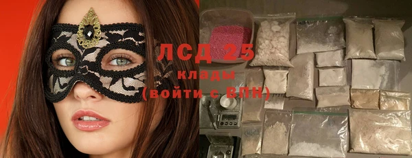 МДМА Киренск