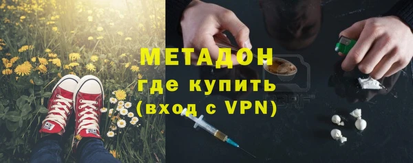 прущий лед Алексеевка