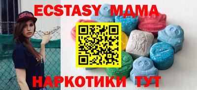 герыч Новозыбков