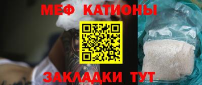 скорость Новодвинск