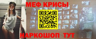 скорость Новодвинск