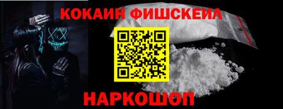 марихуана Обь