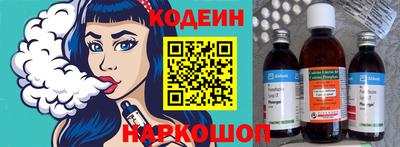 герыч Новозыбков