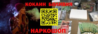 герыч Новозыбков