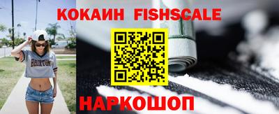 дмт Нягань