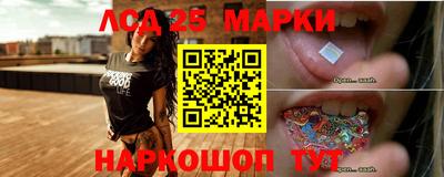 скорость Новодвинск
