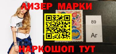 герыч Новозыбков