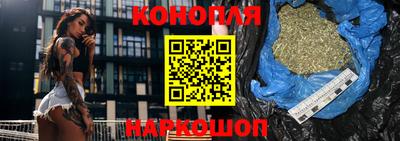 герыч Новозыбков