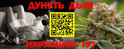 дмт Нягань