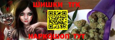 скорость Новодвинск