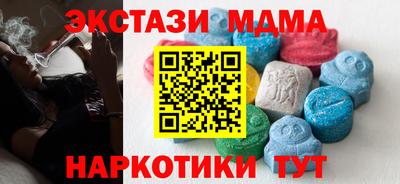 герыч Новозыбков