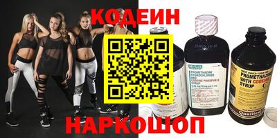 марихуана Обь