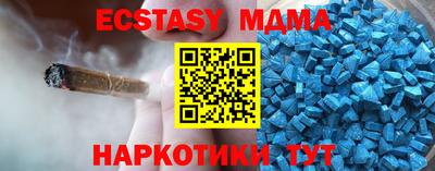 герыч Новозыбков