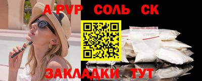 скорость Новодвинск