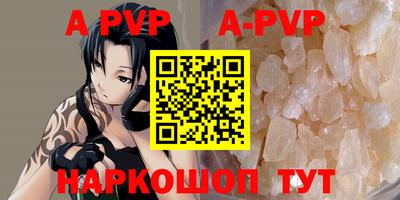 скорость Новодвинск