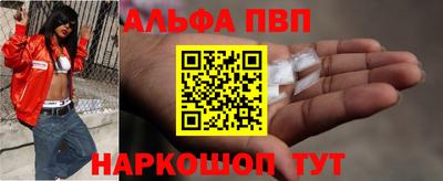 скорость Новодвинск