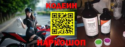 герыч Новозыбков