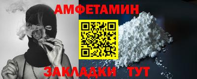 марихуана Обь