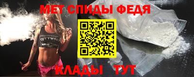 скорость Новодвинск