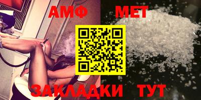 каннабис Новокубанск
