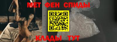 дмт Нягань