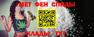 каннабис Новокубанск