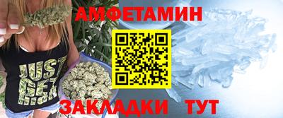 дмт Нягань