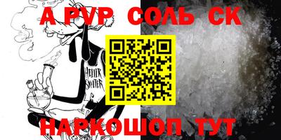 скорость Новодвинск