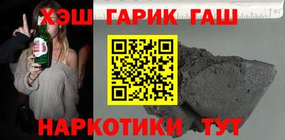 дмт Нягань