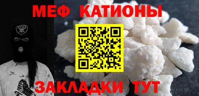 герыч Новозыбков
