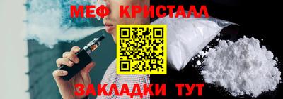 марихуана Обь