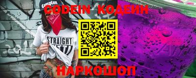 герыч Новозыбков