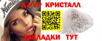 марихуана Обь