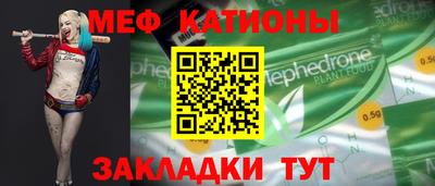 герыч Новозыбков