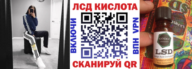 закладки  Шатура  Марки NBOMe 1,5мг 